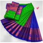 Soft Silk Saree Dark Peach Sandly Colour