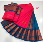 Soft Silk Saree Dark Peach Pink Colour