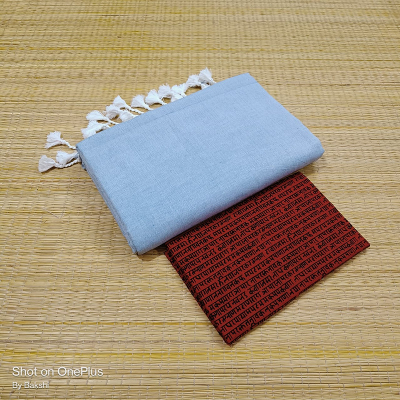 Whitish Grey Plain Cotton Saree
