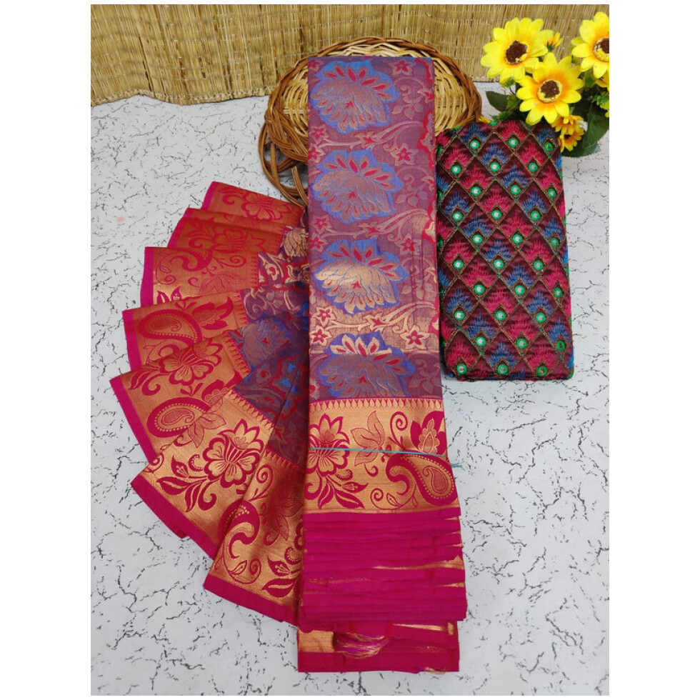 Soft Semi Silk Saree, Well used for Festivals, Weddings, Gatherings . Shinning Pastel Pink with Putta's in the whole saree aling with the beautiful Wide Golden Zari Design Border and Rich work Pallu in Maganta colour. The Blouse pices attached looks extremly gorgeous.