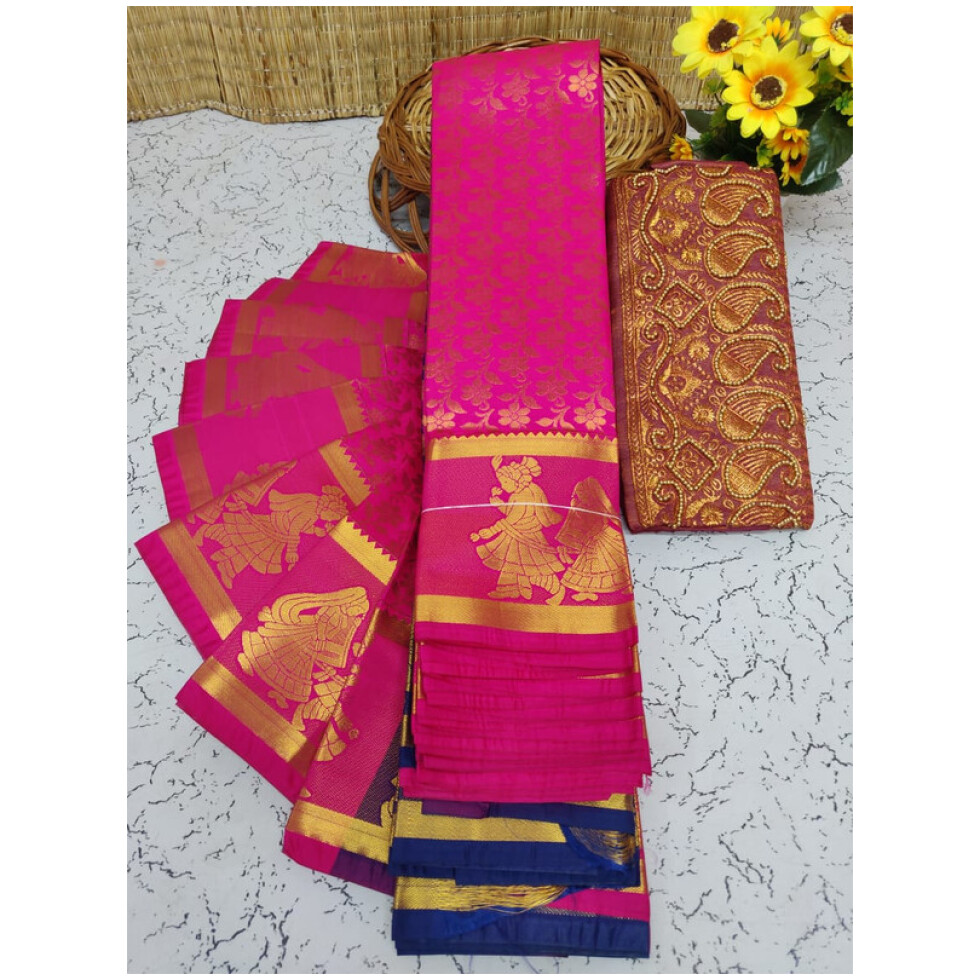 Rani Pink SoftSilk Saree